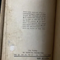 Tình trên non cao- Gheorchu 999428