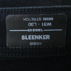 Quần jeans DIESEL 00SWJE - Hàng hiệu Authentic 886473