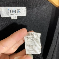 Áo Cardigan Mongtoghi Hiệu Nhật Size S M
 444003
