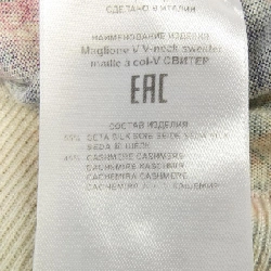 ETRO 192-18140-9192 Áo len - Hàng hiệu Chính hãng 775003