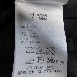 Chân váy ICB - Hàng hiệu Authentic 813681