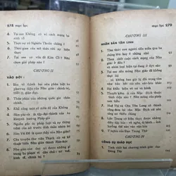 CỬA KHỔNG- TRIẾT LÝ AN VI KIM ĐỊNH 708467