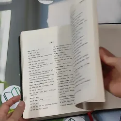 [MIỄN PHÍ BỌC SÁCH] Từ Điển Môi Trường và Phát Triển Bền Vững ( Anh - Việt) 990367