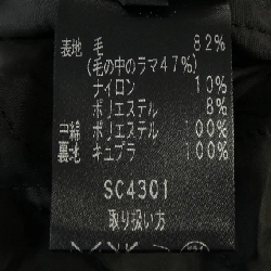 【Mã giảm giá】JUN ASHIDA Áo khoác 633181