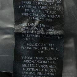 Áo khoác ERMANNO SCERVINO 641706