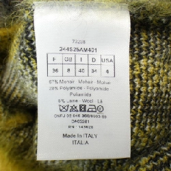 【Mã giảm giá】Christian Dior CHRISTIAN DIOR Áo len 644810