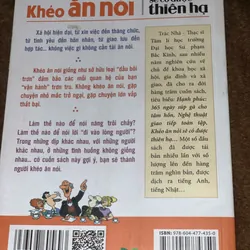 Khéo ăn khéo nói sẽ có được thiên hạ 739224