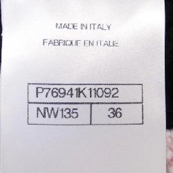 【Mã giảm giá】Áo khoác cardigan CHANEL 646616