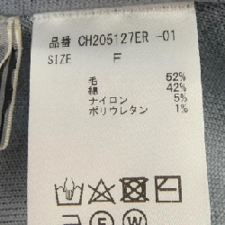 Bộ sản phẩm Chaos 655686