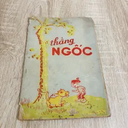 THẰNG NGỐC 1955