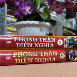 Phong thần diễn nghĩa 🌊 600494