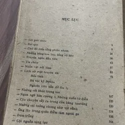 Bông hông vàng - Kim Ân (Vũ thư Hiên dịch)  687521