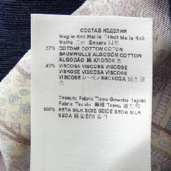 【Mã giảm giá】Áo khoác ETRO 637389