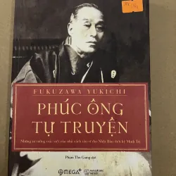 Phúc Ông Tự Truyện