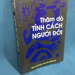 Thăm dò tính cách đời người