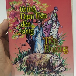 Từ mộ Đạm Tiên đến sông Tiền Đường (Trần Phương Hồ, 1997) 538213