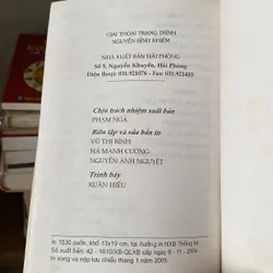 GIAI THOẠI TRẠNG TRÌNH NGUYỄN BỈNH KHIÊM (XB 2005) 567419