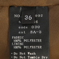 【Mã giảm giá】M-Premier Skirt 652963