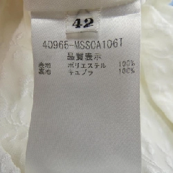 Foxy New York FOXEY NEW YORK Váy 649682