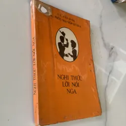 Sách học nghi thức và lời nói Nga, sách in ở Nga, A-KI-SI-NA N. I. PHỐC-MA-NỒP-XCAI-A 708746
