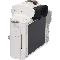 EOS KISS M2 Trắng - Hàng hiệu Authentic 879635