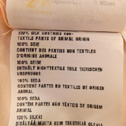 Áo sơ mi PRADA - Hàng hiệu Chính hãng 824795