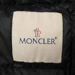 MONCLER LAUZEE Áo khoác lông - Hàng hiệu Chính hãng 814553