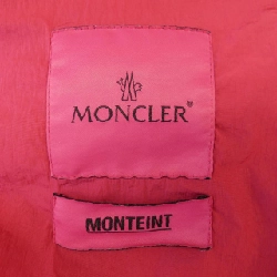 Moncler MONCLER Áo gile - Hàng hiệu Chính hãng 898865