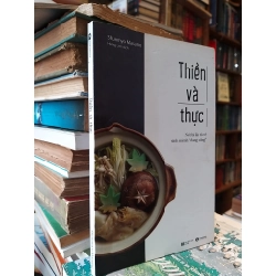 Thiền và thực - Shunmyo Masuno (Hương Linh dịch) 457893