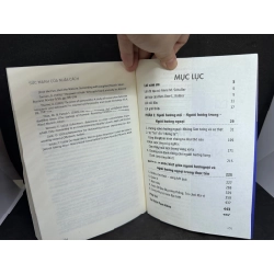 Sức Mạnh Của Nhân Cách, Sylvia Lohken, 2020, Mới 90% SBM270325 417259