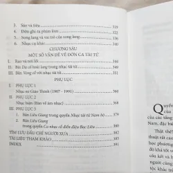 Đờn ca tài tử nam bộ khảo và luận | nguyễn phúc an  1000356