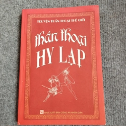 THẦN THOẠI HY LẠP
