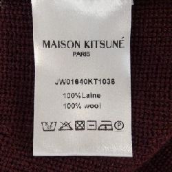 【Mã giảm giá】Maison Kitsune MAISON KITSUNE Đầm 647899
