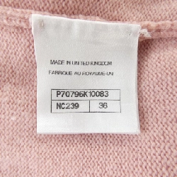 CHANEL LOOK12 P70795K10083 Áo khoác dài - Hàng hiệu Chính hãng 774561