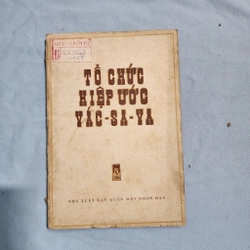 Tổ chức hiệp ước Vác-sa-va | 1981
