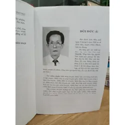 Văn học Việt Nam thế kỷ XX - Tiểu thuyết 1975-2000 - Quyển một - Tập XIV 592367