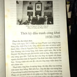 Nguyễn Văn Tạo (1908 - 1970) - Thu Thuỷ - Nguyễn Quế - Nguyễn Quế Lâm 763062