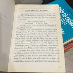 DANH NHÂN DANH THẮNG XỨ BẮC (Truyền thuyết và Huyền thoại) 699207