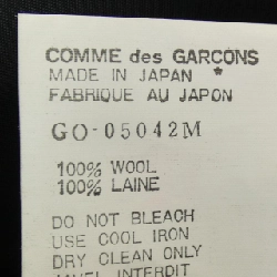 【Mã giảm giá】【Cổ điển】COMME des GARCONS Váy 648523