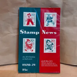Stamp News (1971)
