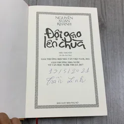 Đội gạo lên chùa - nguyễn xuân khánh. 5b1 732883