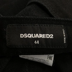 Quần jeans DSQUARED2 - Hàng hiệu Authentic 899243