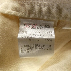 Áo khoác VALSTARINO - Hàng hiệu Authentic 895689