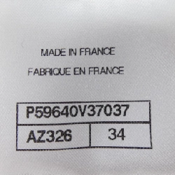 CHANEL P59640V37037 Áo khoác - Hàng hiệu Chính hãng 819812