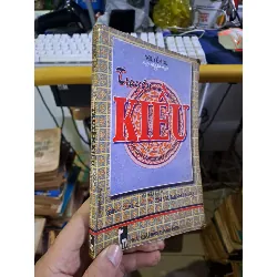 Truyện Kiều Nguyễn Du - Vũ Hữu Tiềm (bình giải, chú thích và minh họa) mới 80% ố 1999 Văn học Việt Nam HCM1709 559893