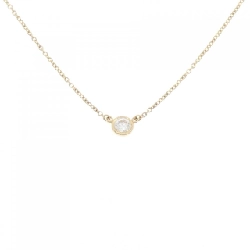 Dây chuyền Tiffany By The Yard 0.23CT F VS1 3EXT - Hàng hiệu Chính hãng