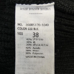 ENFOLD 300bs170-1040 Áo khoác - Hàng hiệu Authentic 812423