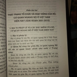 Hoàn thiện tổ chức, hoạt động của bộ, cơ quan ngang bộ trong quá trình cải cách hành chính 544821