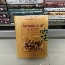 Địa Ngục Du Ký (Bìa cứng)
