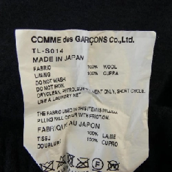 【Mã giảm giá】Tao COMMEdesGARCONS chân váy 654082